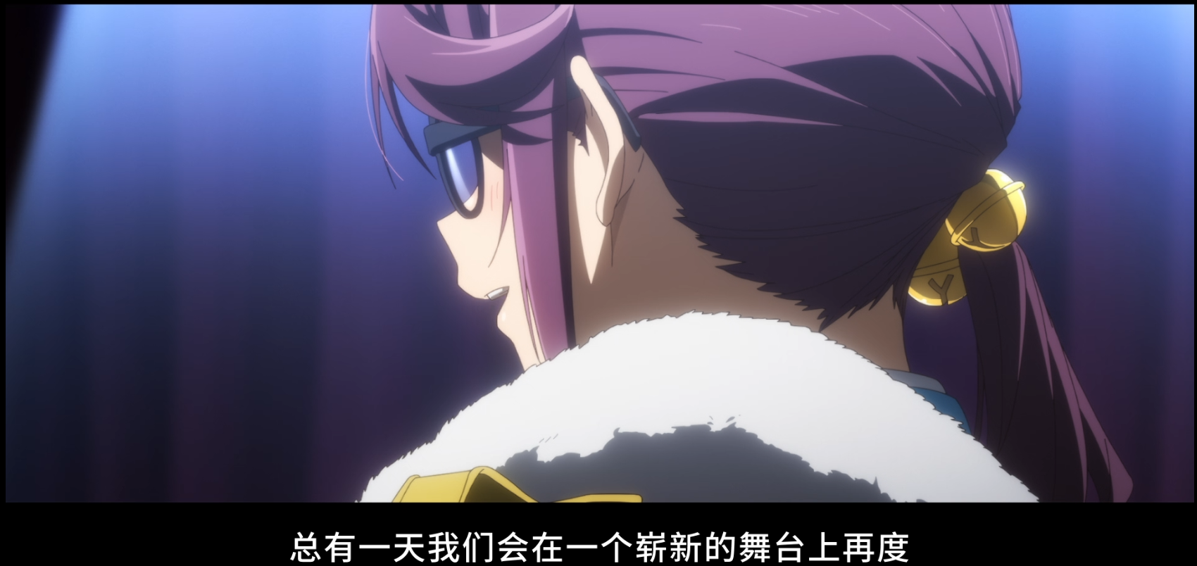 banana_juna5