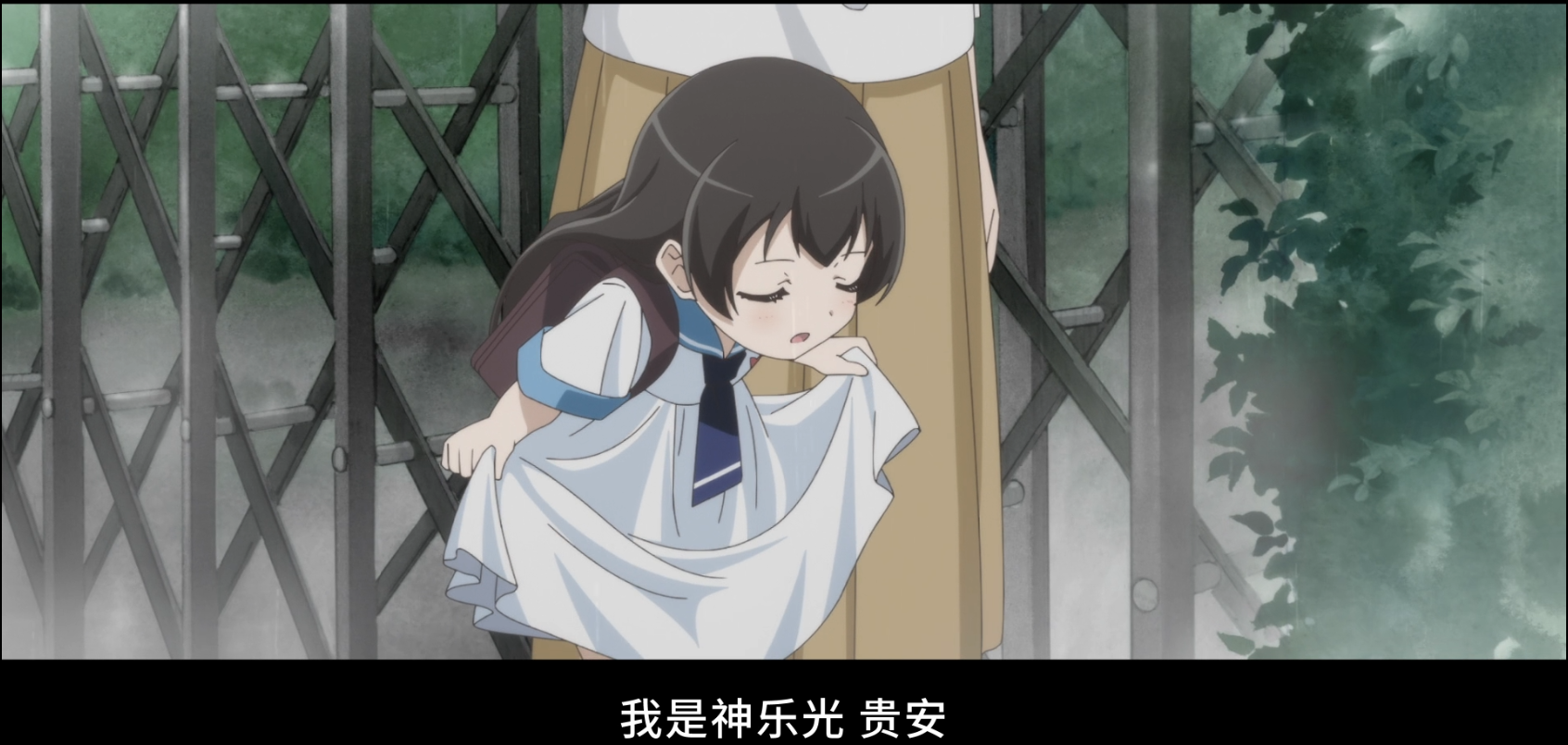 kindergarten_hikari