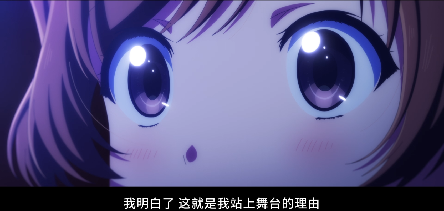 last_line1