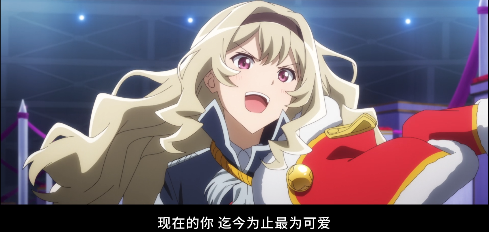 maya_koro4