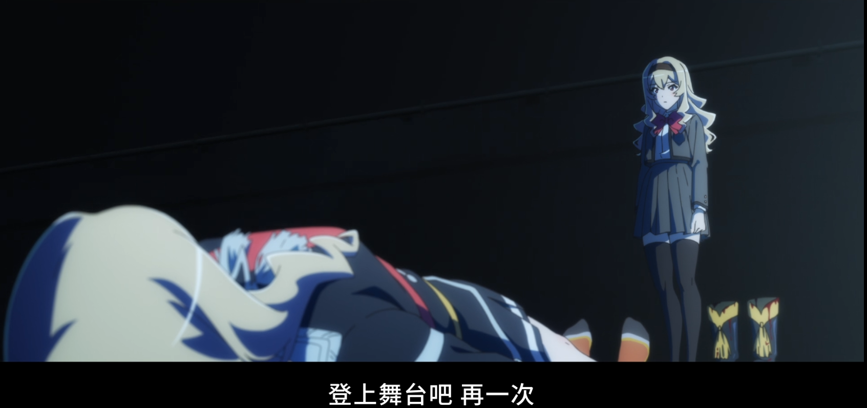 revive